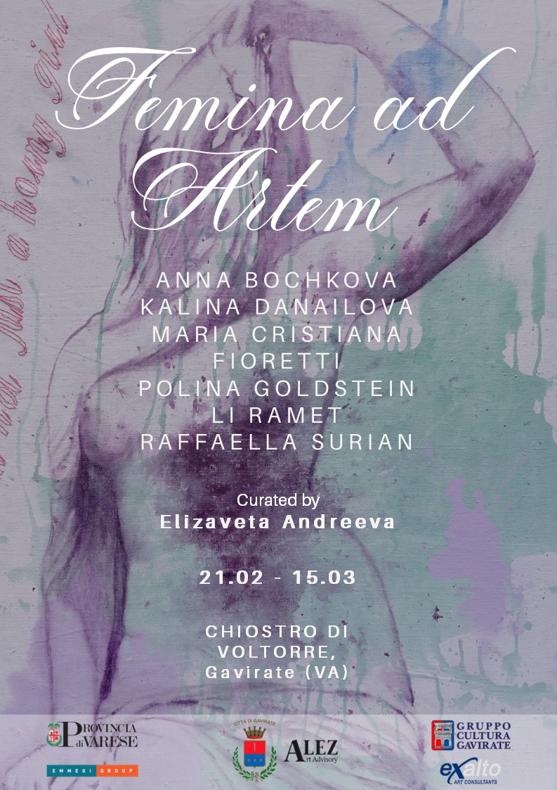 Femina ad Artem Exhibition